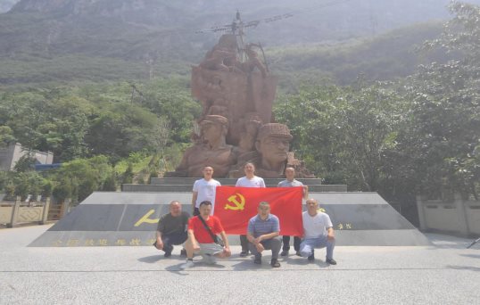 微信圖片_20230703100931