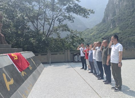 微信圖片_20230703100930