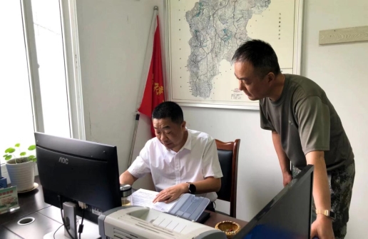 微信圖片_20230908135547