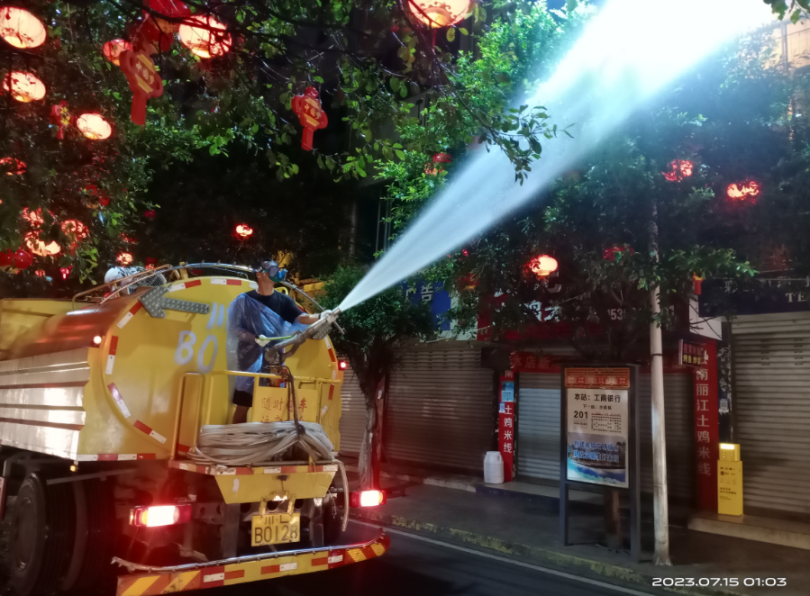 圖片6.png 圖片6.png