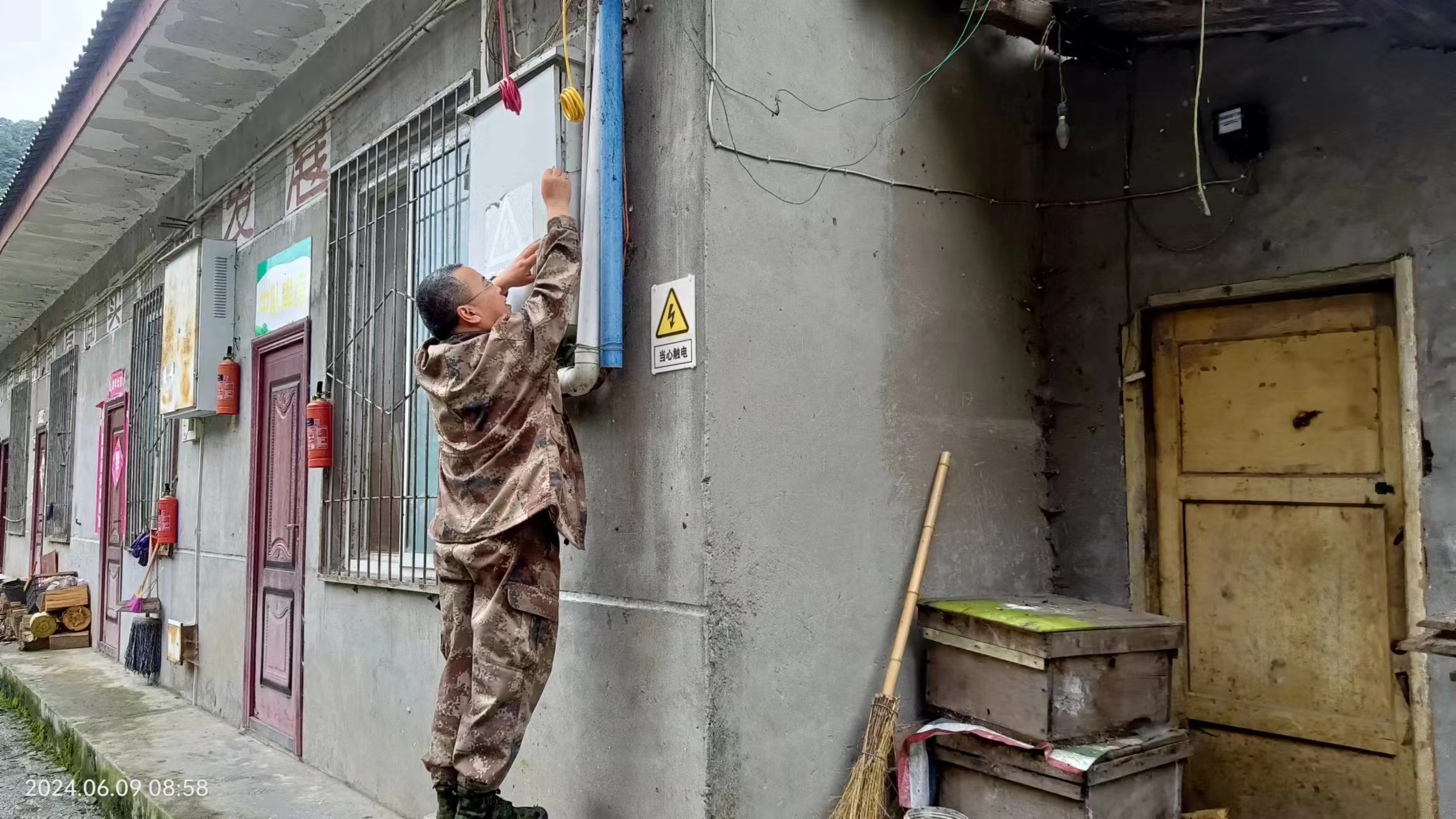 微信圖片_20240611151028.jpg 微信圖片_20240611151028.jpg