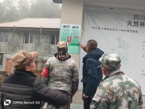 微信圖片_20250116093119